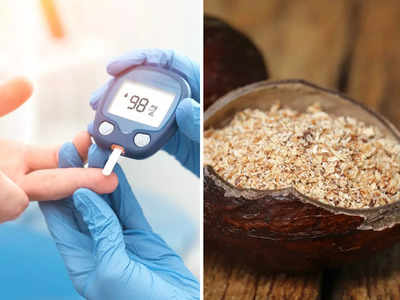 Nutmeg Benefits: किचन में रखा है डायबिटीज का पक्का इलाज, चौंका देंगे इस मसाले के फायदे