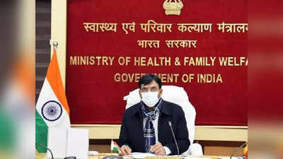 भारत में फिर शुरू होंगी कोरोना की पुरानी वाली पाबंदियां, स्वास्थ्य मंत्री ने दिया ये बड़ा बयान