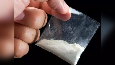दहा लाख रुपयांचे कोकेन शहरात जप्त; अमली पदार्थ विरोधी पथकाची कारवाई
