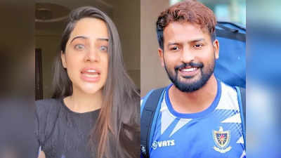 Uorfi Javed- Yuvraj: हॉकी प्लेयर युवराज ने लिया उर्फी जावेद से पंगा, एक्ट्रेस ने सोशल मीडिया पर उड़ाई धज्जियां