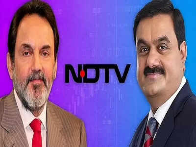 NDTV Stake: ஒருவழியா.. சோலி நேர்..அதானிக்குதான் அதிக லாபம்ங்கோ!!