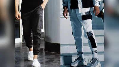 Joggers For Men के साथ स्टाइल में करें वर्कआउट, अच्छे कैजुअल लुक के लिए भी हैं बेस्ट