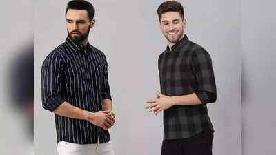 ஆண்களுக்கு ஏற்ற casual shirts தற்போது Amazon ல் கிடைக்கிறது, வாங்கி மகிழுங்கள்