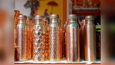 Copper Bottle में पानी पीना है फायदेमंद, साथ ही इन बातों का रखना होगा खास ध्‍यान