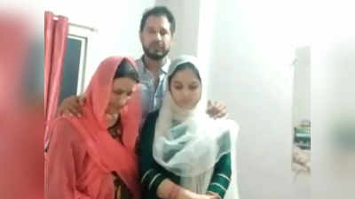 Ujjain: युवक ने लाइव वीडियो में पत्‍नी और मां के साथ खाया जहर, मुंबई की एक्ट्रेस ने दर्ज कराया है रेप केस