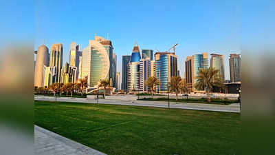 Qatar Travel Updates: ఇండియన్స్‌కు ఫ్రీ వీసా ఆన్ అరైవల్.. ఫిఫా వరల్డ్ కప్ ముగీయడంతో..!