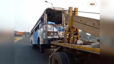 SBSTC Bus Accident : দুর্গাপুর জাতীয় সড়কে দুর্ঘটনার কবলে সরকারি বাস, জখম ৩৫