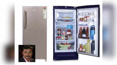 மின்சாரம் கம்மியா இழுக்குற FRIDGE வேணுமா? இந்த டெக்னாலஜி இருக்கானு கேட்டு வாங்குங்க?