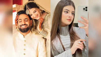 Haris Rauf Wife: पाकिस्तान के तेज गेंदबाज हारिस राउफ ने मॉडल गर्लफ्रेंड से रचाई शादी, देखें खूबसूरत जोड़े के मैजिक मोमेंट्स