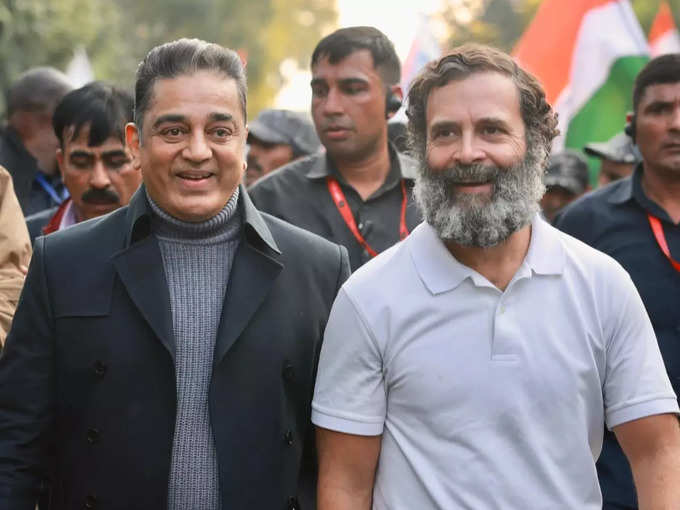 RAHUL GANDHI KAMAL HASSAN : রাহুলের সঙ্গে কমল