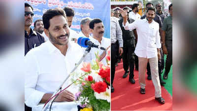 YS Jagan: పులివెందుల మీదుగా 6 లేన్ల హైవే.. ఇక సిటీ మాదిరిగా