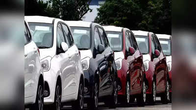 Car Sale: कारों की डिमांड बढ़ी पर चिप की कमी ने बढ़ाया इंतजार