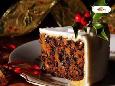 Christmas Cake: কী ভাবে বড়দিনের কেক তৈরি শিখলেন ভারতীয়রা? ফিরে দেখা ১৪০ বছরের ইতিহাস