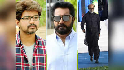 Vijay: எதே, விஜய் தற்போதைய சூப்பர் ஸ்டாரா, சொல்லவே இல்ல: சரத்குமாரை விளாசும் ரஜினி ரசிகாஸ்