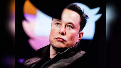 Elon Musk News: शेयर बाजार में गिरावट के बीच Elon Musk ने दी बड़ी चेतावनी! कहा - कभी न करें ये गलती