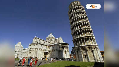 Leaning Tower of Pisa: ভেঙে পড়বে পিসার হেলানো মিনার? সাড়ে ৮০০ বছরের প্রাচীন স্থাপত্য নিয়ে বাড়ছে উদ্বেগ