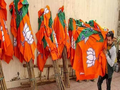 Karnataka Election: कर्नाटक विधानसभा चुनाव के बचे 4 महीने, क्या हिंदुत्व कार्ड लेकर मैदान में उतरेगी बीजेपी? 