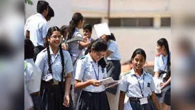 CBSE Board Exam 2023: শীঘ্রই প্রকাশিত হোক পরীক্ষার দিনক্ষণ, CBSE বোর্ডকে আর্জি জানিয়ে টুইট ছাত্রছাত্রীদের