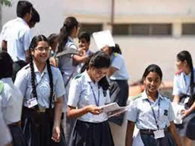 CBSE Board Exam 2023: শীঘ্রই প্রকাশিত হোক পরীক্ষার দিনক্ষণ, CBSE বোর্ডকে আর্জি জানিয়ে টুইট ছাত্রছাত্রীদের