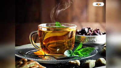 Assam Tea : সোনা-মুক্তার চেয়েও মূল্যবান এই আসাম চা, দাম কত জানেন?
