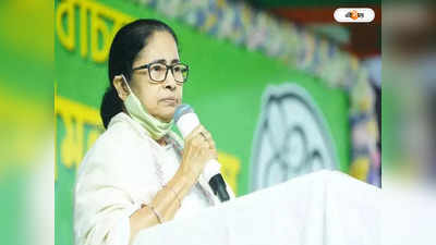 Mamata Banerjee : লক্ষ্য ত্রিপুরার সরকার গঠন, জানুয়ারির প্রথম সপ্তাহেই আগরতলায় মমতা