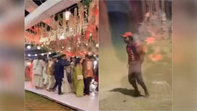 Viral Video: বিয়ে বাড়ির বাইরে সপনে মে মিলতি হ্যয় গানে নাচ! Zomato-র ডেলিভারি বয়ের উচ্ছ্বাসে মেতেছে নেটদুনিয়া