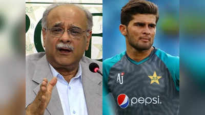 Pakistan Cricket: एक्शन मोड में नए PCB चीफ नजम सेठी, बाबर आजम के लिए ट्वीट करना अफरीदी और रऊफ को पड़ा भारी