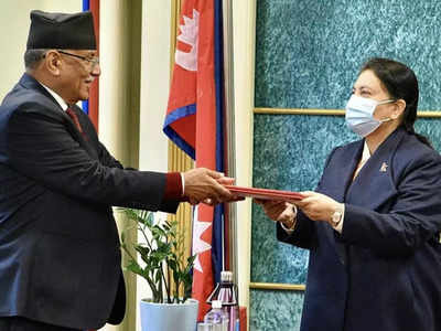 Pushpa Kamal Dahal Prachanda: इस गणित से नेपाल के नए प्रधानमंत्री बने पुष्प कमल दहल प्रचंड, तीसरी बार लेंगे शपथ