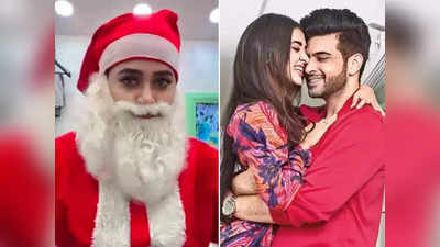 Tejasswi Prakash Christmas: करण कुंद्रा के लिए सांता क्लॉज बनीं तेजस्वी प्रकाश, वीडियो कॉल पर किया डांस