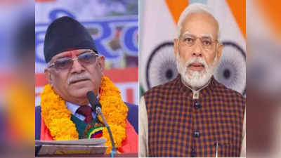 PM Modi congratulated Prachanda| ಪ್ರಚಂಡ ನೇಪಾಳ ಪ್ರಧಾನಿ: ಪ್ರಧಾನಿ ಮೋದಿ ಅಭಿನಂದನೆ