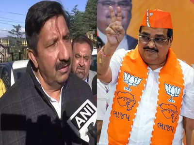 CR Patil News: गुजरात और हिमाचल में बीजेपी-कांग्रेस का बड़ा सियासी दांव, दोनों पार्टियां तैयार करने में जुटीं भविष्य का नेता