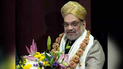 Amit Shah on Kejriwal: गुजरात में नए राजनीतिक दल आए, उनका सफाया हो गया, सूरत पहुंचे अमित शाह का आप पर तंज
