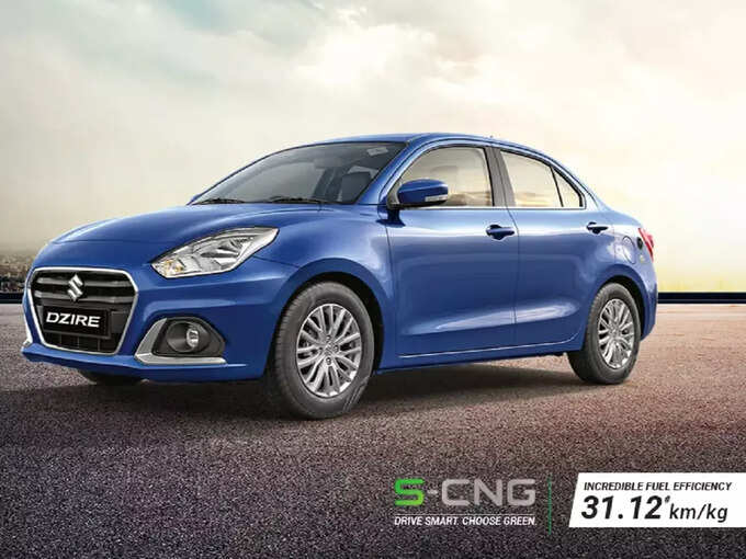 Maruti Suzuki Dzire CNG Mileage