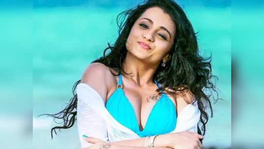 Trisha: విజయ్‌ ఒక్కడేనా.. అజిత్‌ పక్కన కూడా త్రిషనే.. ఒకేసారి ఇద్దరితో రొమాన్స్ 