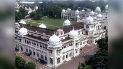 Lucknow University: लखनऊ यूनिवर्सिटी के शिक्षकों की रिटायरमेंट उम्र 65 साल करे यूपी सरकार, HC का आया आदेश