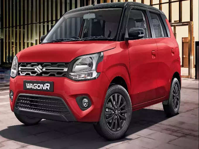 Maruti Suzuki WagonR