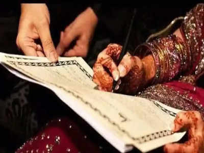 बुलंदशहर की शादियों में डीजे बजा तो निकाह नहीं कराएंगे मौलवी, मुस्लिम महासभा की अपील के बाद लिया बड़ा फैसला