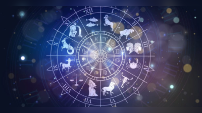 Weekly Horoscope 26th December to 1st January: મકરમાં બે ગ્રહોનો સંયોગ, આ રાશિઓને મળશે શુભ સમાચાર