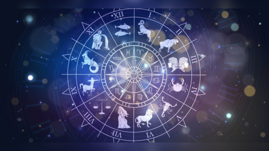 Weekly Horoscope 26th December to 1st January: મકરમાં બે ગ્રહોનો સંયોગ, આ રાશિઓને મળશે શુભ સમાચાર 