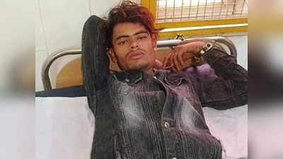 Mathura News: पुलिस कस्टडी से भागा चोर... जिला अस्पताल में चल रहा था इलाज, 2 सिपाही सस्पेंड