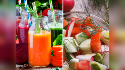 Winter Juice: पेट-इम्युनिटी के लिए अच्छा है इन 5 सब्जियों का जूस, Nutritionist ने कहा- ठंड में रोज पीएं
