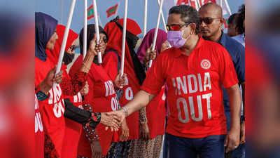 Abdulla Yameen India: मालदीव में इंडिया आउट कैंपेन, भारतीय शिक्षकों पर अत्‍याचार... अब जेल में सड़ेगा चीन का गुलाम यामीन