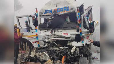 Agra Accident: घने कोहरे में आगरा जयपुर हाईवे पर हादसा, केबिन में फंसे रहे ड्राइवर-कंडक्टर.. कटर से काटकर निकाला