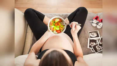 Pregnancy Tips: প্রেগন্যান্সির সময় ঘি বা ফুলফ্যাট দুধ পান করা কি ঠিক? জেনে নিন ডাক্তার কী বলছেন