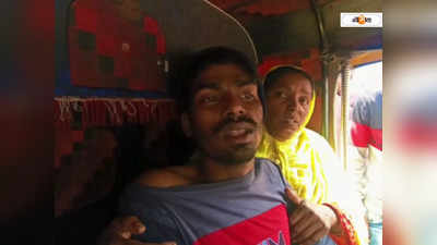 West Bengal Local News : বিচার পাইয়ে দেওয়ার নাম করে পার্টি অফিসের ডেকে মারধর,  অভিযুক্ত ভাঙরের তৃণমূল নেতা