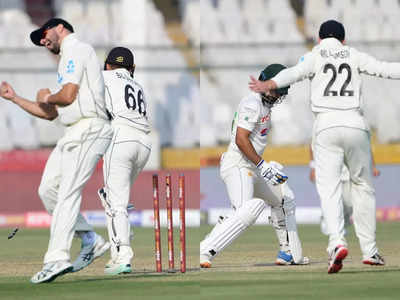 NZ vs PAK Test: पाकिस्तानी भी गजब हैं.... अपने ही पैरों में कुल्हाड़ी मारी, टेस्ट इतिहास में पहली बार हुआ ऐसा