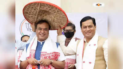 Assam Government : নতুন বছরে সুখবর! চুক্তিভিত্তিক শিক্ষকদের স্থায়ী করবে অসম সরকার