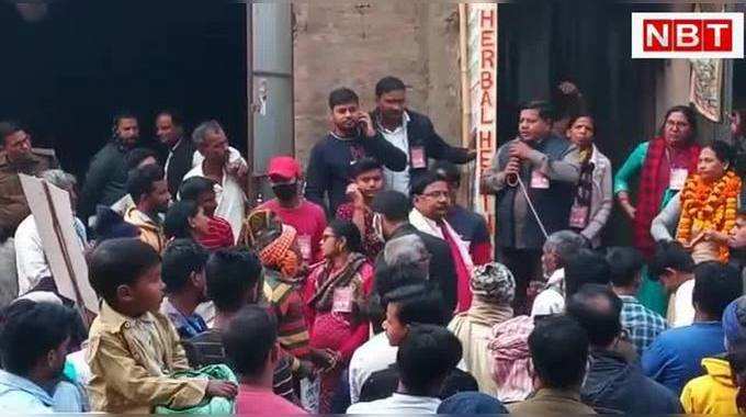 Bihar Nikay Chunav: थम गया चुनाव प्रचार... 28 को मतदान, 30 को मतों की गिनती
