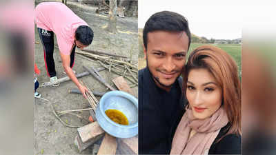 Shakib Al Hasan Wife : ব্যাট ছেড়ে হেঁশেলে সাহায্যের হাত! স্ত্রীর জন্য বিস্তর কাঠখড় পোড়াচ্ছেন সাকিব?