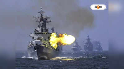 China Taiwan Crisis: ৭ যুদ্ধজাহাজ আর ৭১ ফাইটার জেটে তাইওয়ানকে ঘিরছে চিন! মহড়ার নামে যুদ্ধের ডাক?